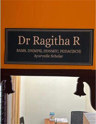 Dr. Ragitha R’s consultation room entrance